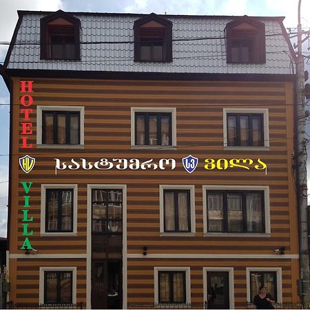 Hotel Villa Kutaisi Eksteriør billede